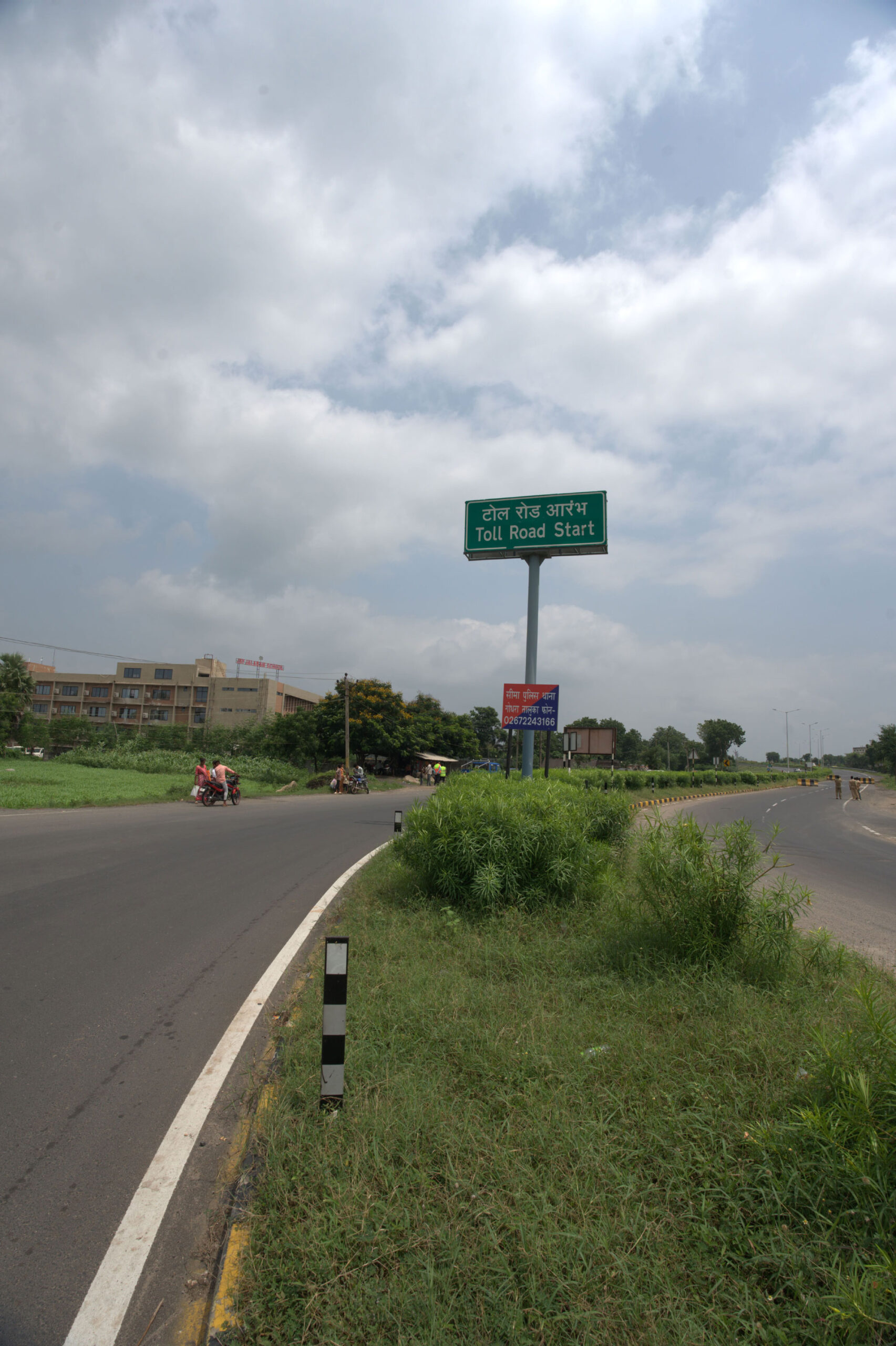 Godhra Expressways Private Limited (GEPL)